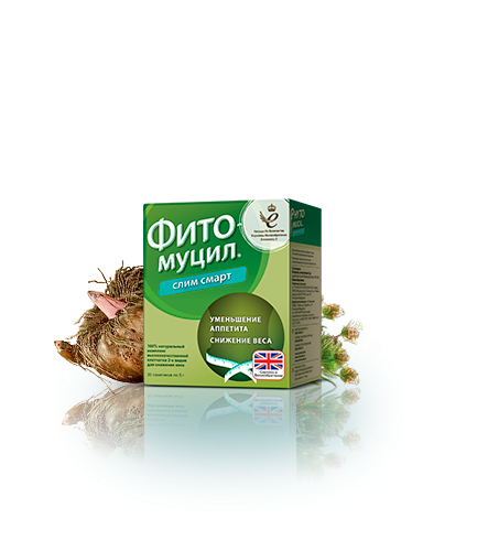 Фитомуцил Слим Смарт